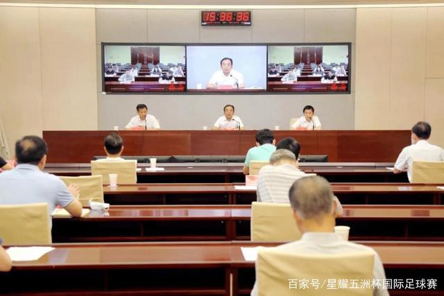 最新动态资讯图片